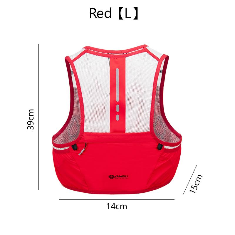 ANMEILU  2.5L Off-road Backpack Running Vest Marathon Outdoor ultra Light Water Bottle Bag  Ultra Light Backpack