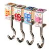 Aige Desk Side Bag Hooks (4-Pack)