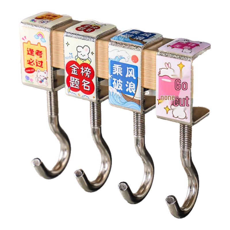 Aige Desk Side Bag Hooks (4-Pack)