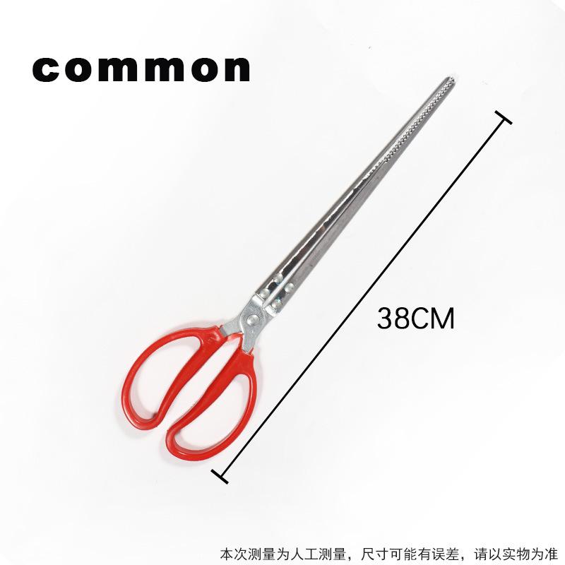 Multipurpose Snake Catcher Tongs Stainless Steel Wide Jaw Reptile Grabber Stick Tool Thick Catching Snakes