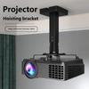 Adjustable Projector Ceiling Mount Universal Fit Extendable Height 25-35cm Metal Material Concealed Screws Design