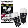 IPF 107W LED Car Position Lamp, T10, 65 Lm, 6500K, White, For 12 V,