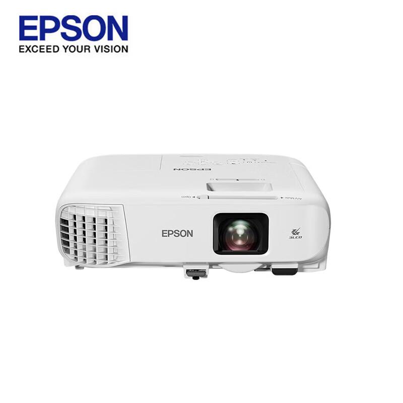 

Epson Professional Projectors (CN version)