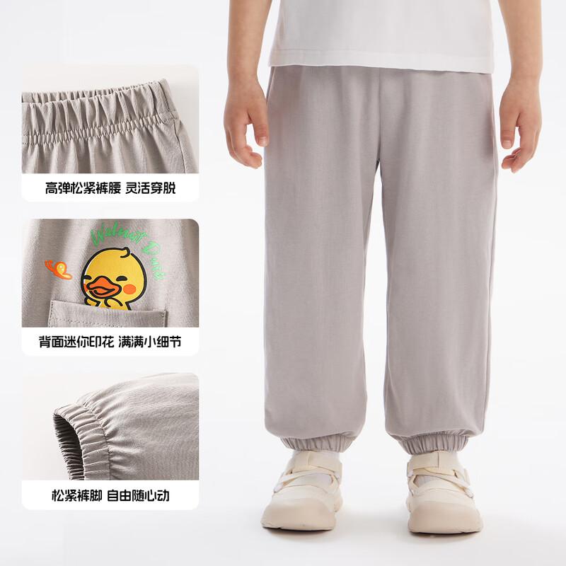 WALNUT DUCK Boy s Summer Cotton Mosquito Repellent Pants 110