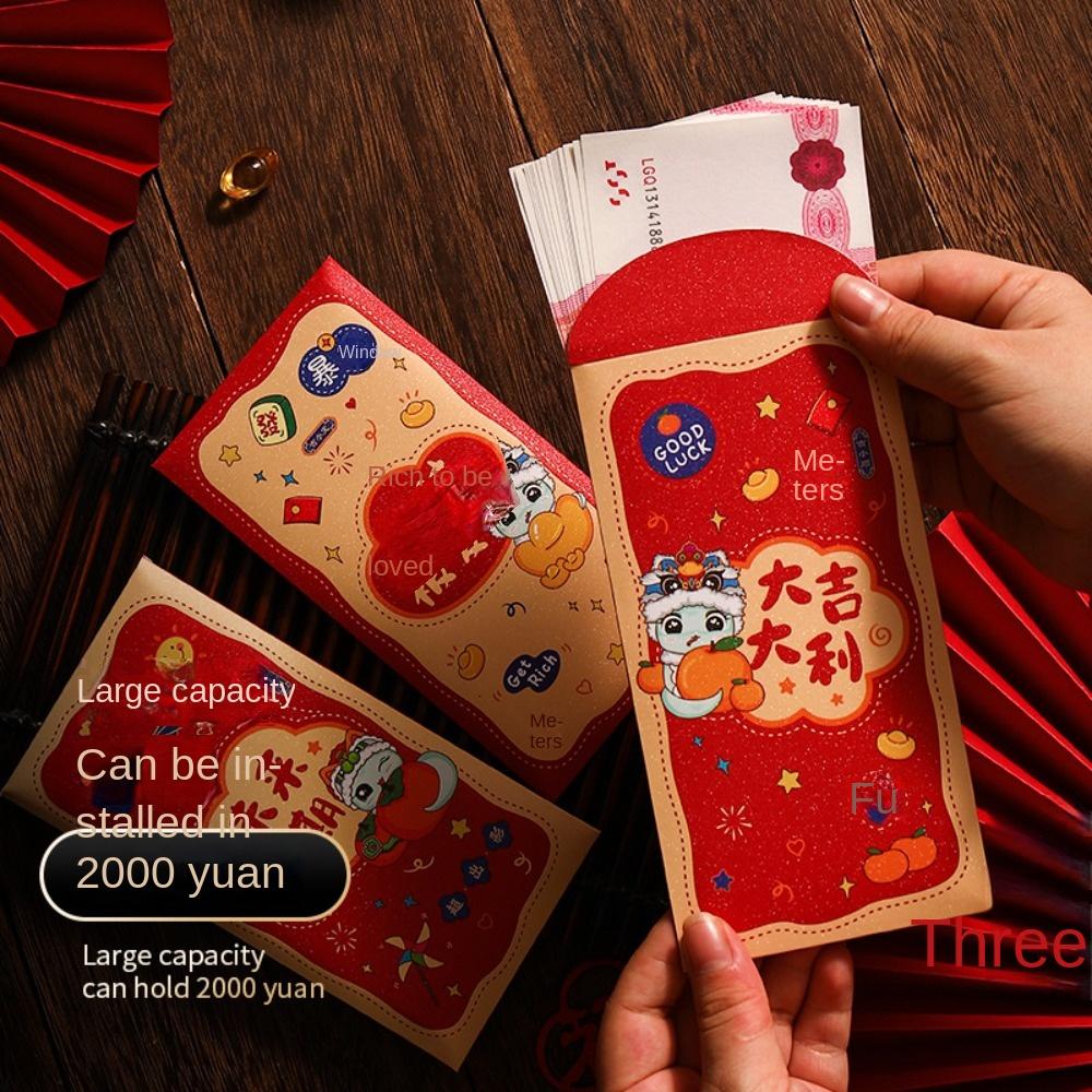 Traditional 2025 New Year Red Envelopes Cartoon Lucky Money Pockets  Wedding Birthday