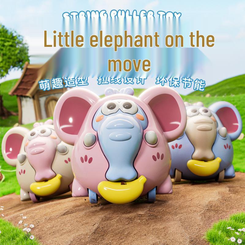In-Stock Pull-String Elephant Car: Cute Crawling Baby Toy for Holding Head Learning