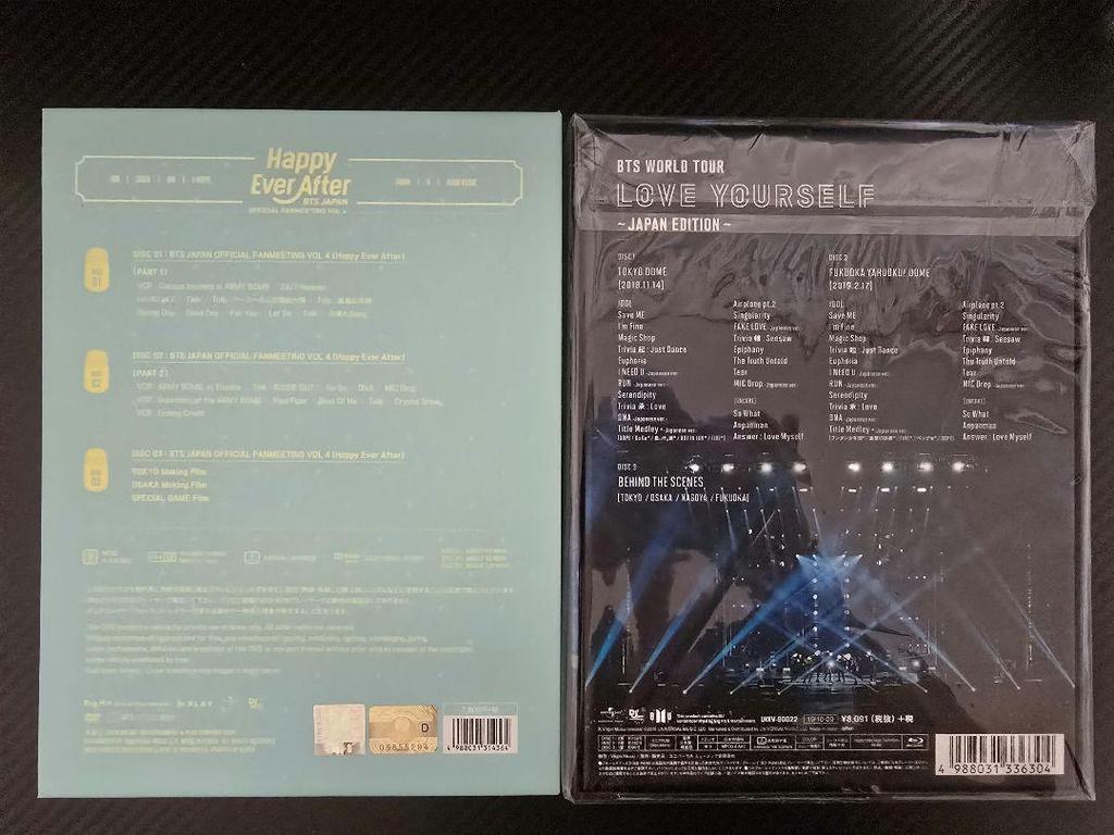 [USED] Sunday Limited Price Reduction BTS HappyEverAfter LOVEYOURSELF