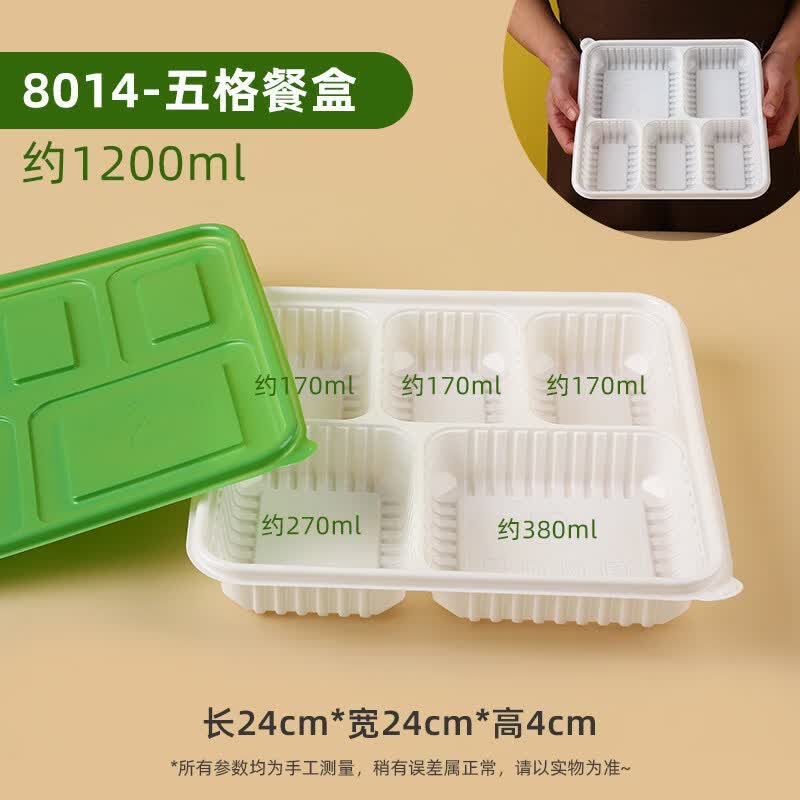 ZISIZ Disposable Compartment Meal Box