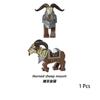 Tribal War Domineering Mount Animals Parts MOC Building Block Set Block Bricks Kits Wolf Boar Horned Sheep Toys  Playsets Compatible With
