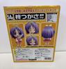 [USED] 54b Nendoroid Tsukasa Hiiragi Normal ver. Lucky Star Lucky Star