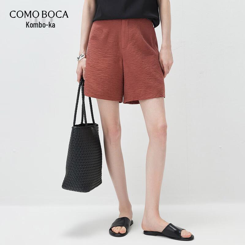 Женские прямые шорты-бермуды из текстурированного шелка Mulberry XL
