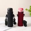 Thickened Heat-Insulating Portable Outdoor Sports Shoulder Strap Cup Sleeve
