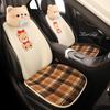 Winter Little Bear Plush Car Seat Cushion for Ford Escape, Mondeo, Focus, Escort