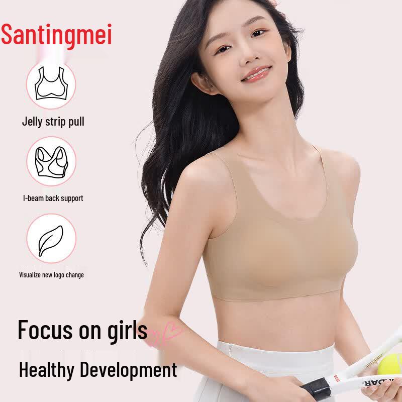 Tingmei Teen Girls Vest-Style Sports Bra L