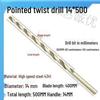 Extra Long 5060 Cm Twist Drill Bit, 500mm High-Speed Steel, Straight Shank for Deep Hole Drilling In Stainless Steel, Wood, 468 Industrial Series.