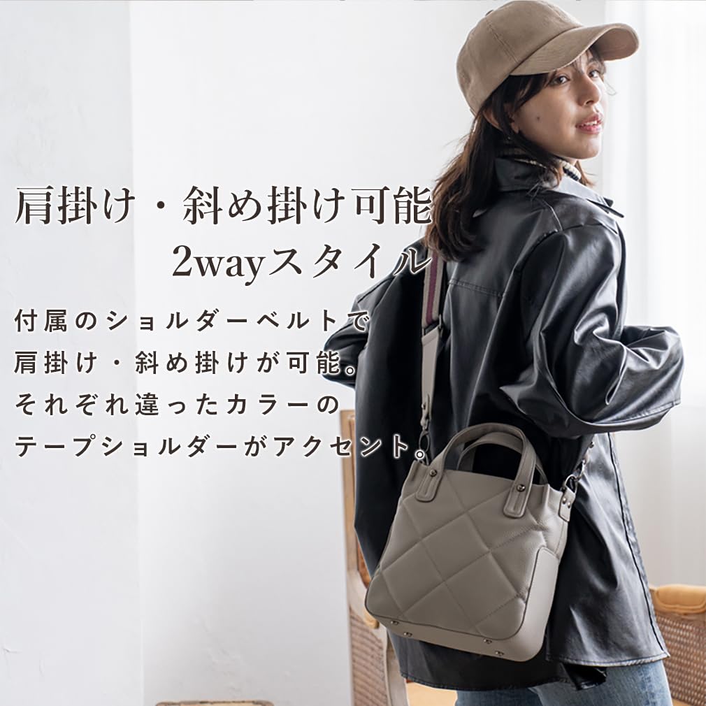 VITAFELICE Quilted 2-Way Tote Bag for Women (inb-10087p) (Mocha)