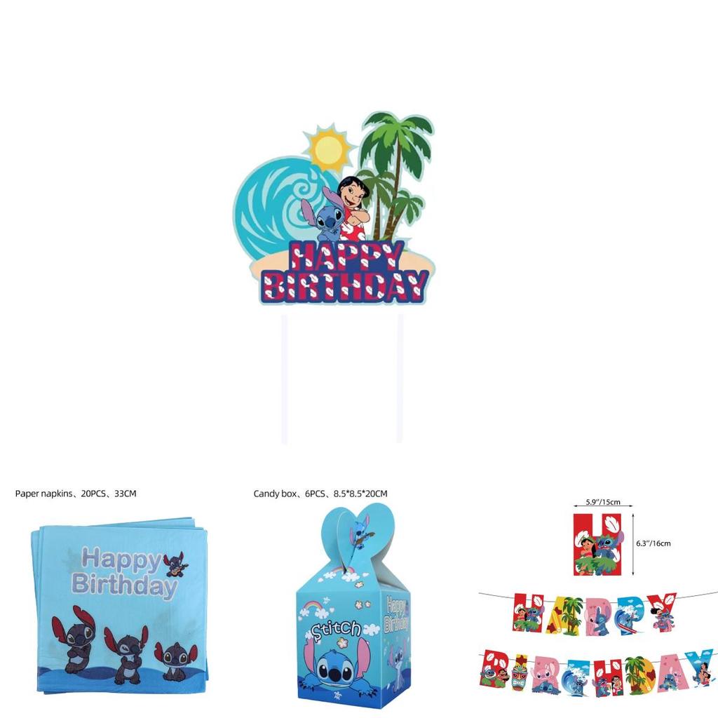 Cartoon Stitch Party Kit Paper Plates Napkins And Decorations
