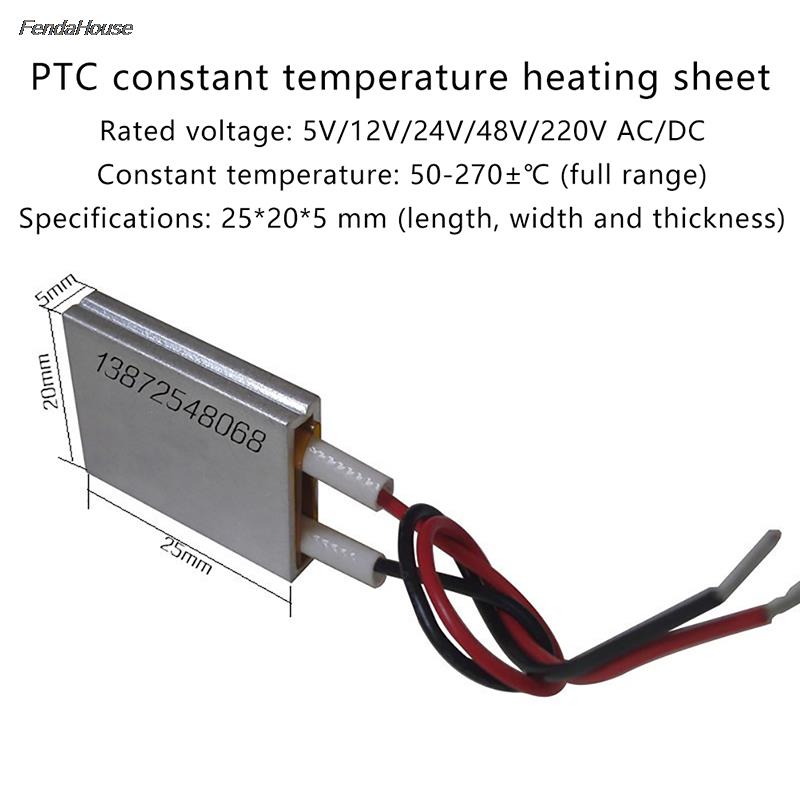 12V/24V/220V Air Electric Heater Plate Constant Temperature PTC Ceramic Heating Plate Thermostat Component Heater