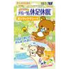 Lacool Pharmaceuticals Meditum Hypnotic Feet Green (Rilakkuma)