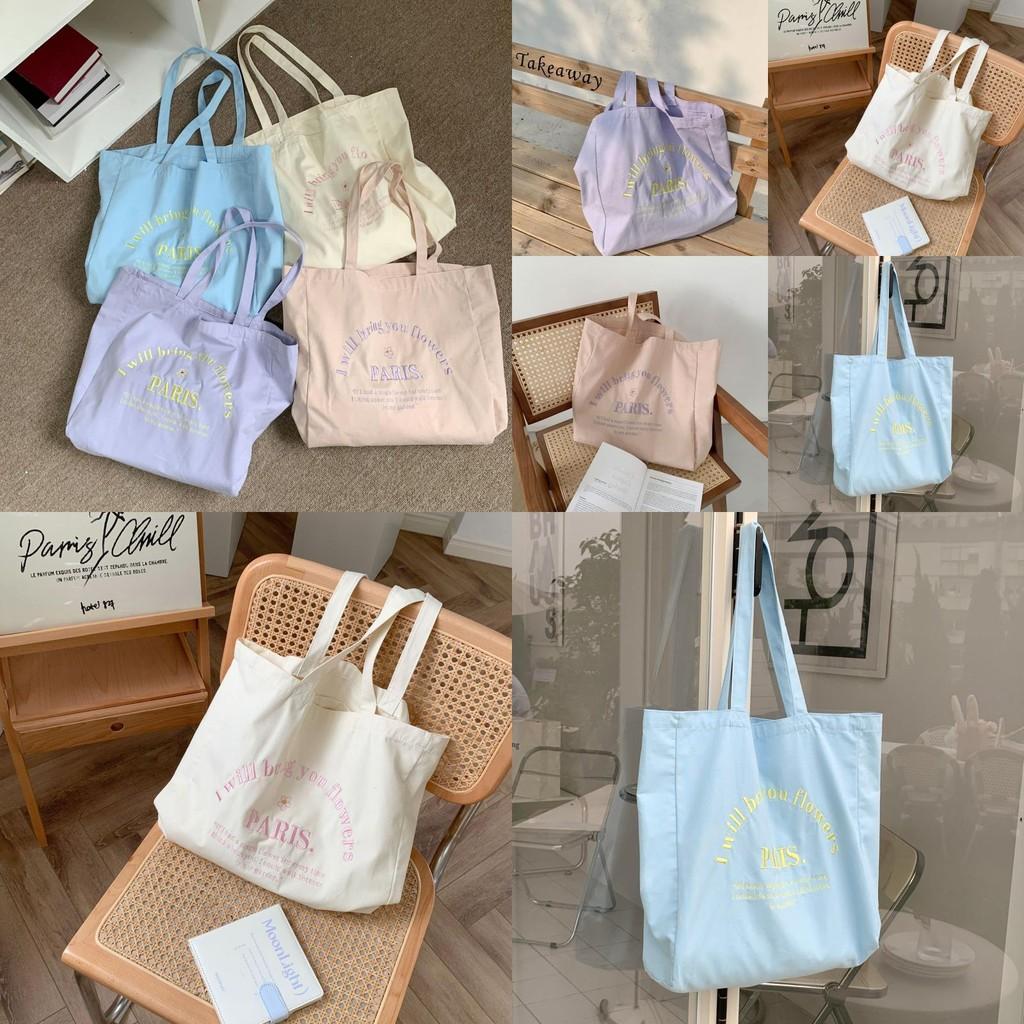 Spacious Street Style Embroidered Canvas Tote Bag For Women Ideal For Students