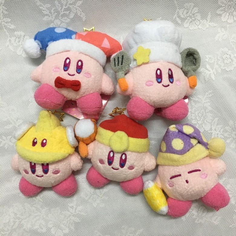 Kirby Pearl Chef Plush Toy Keychain With Dot Cap For Kids And Collectors