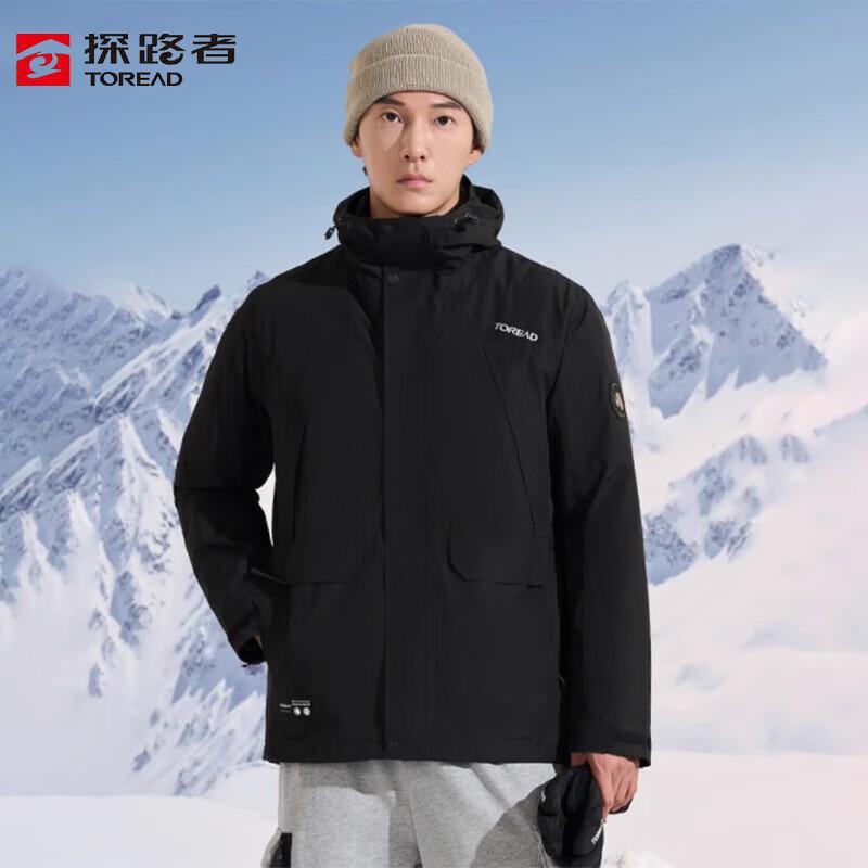 TOREAD Men's 3-in-1 Outdoor Down Jacket