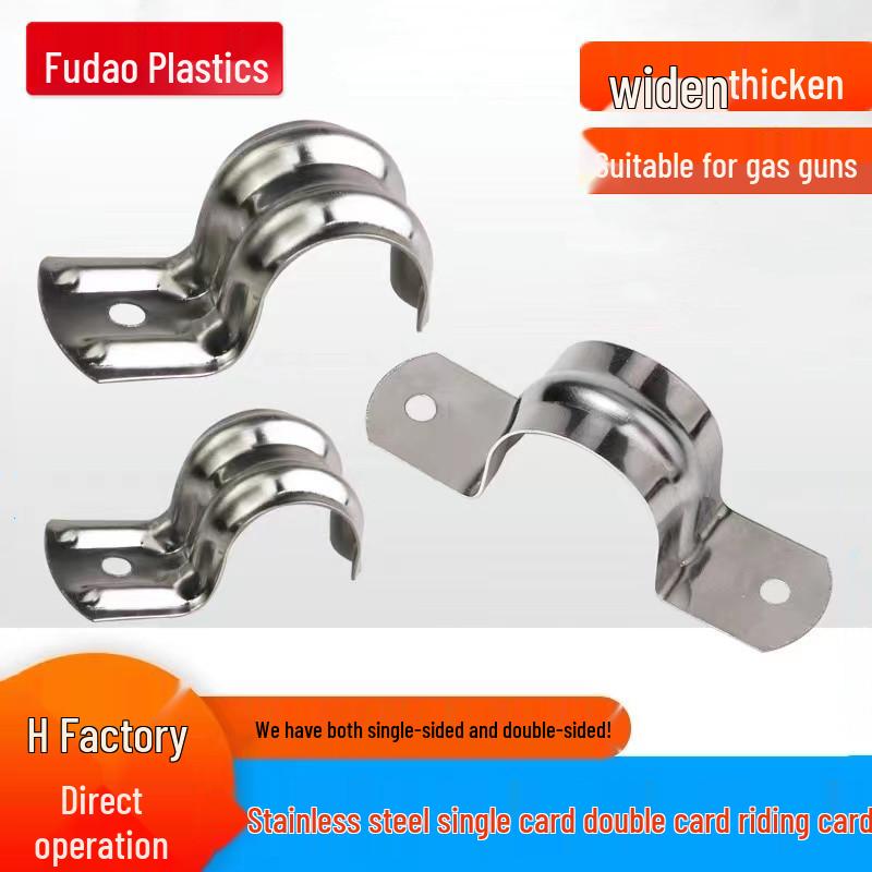 Single-Sided U-Shaped P-Shaped Stainless Steel Pipe Clamp for 16-20 Iron Conduit