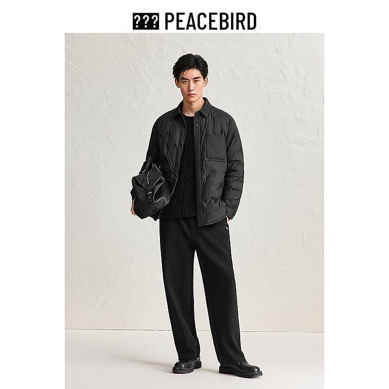 PEACEBIRD Men's Winter Loose-Fit Straight-Leg Casual Sport Pants