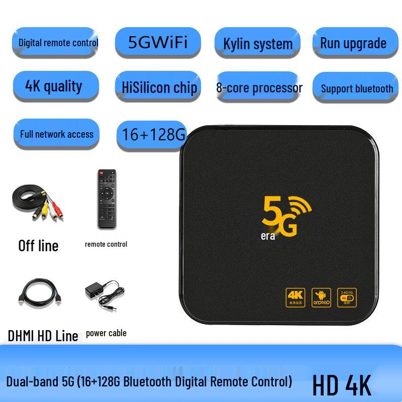 2024 4K HD 5G Wireless Set-Top Box for Elders with Screen Casting