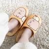 Applique Room Shoes [Sumikko Gurashi] (Pork Cutlet)
