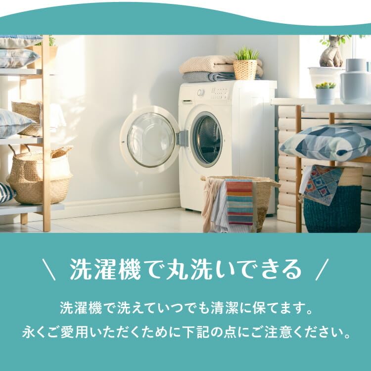 Plapumă impermeabilă Ricomen Impermeabilă pentru Liniștea Măsurii Unice Husă, Față Dublă Minte,