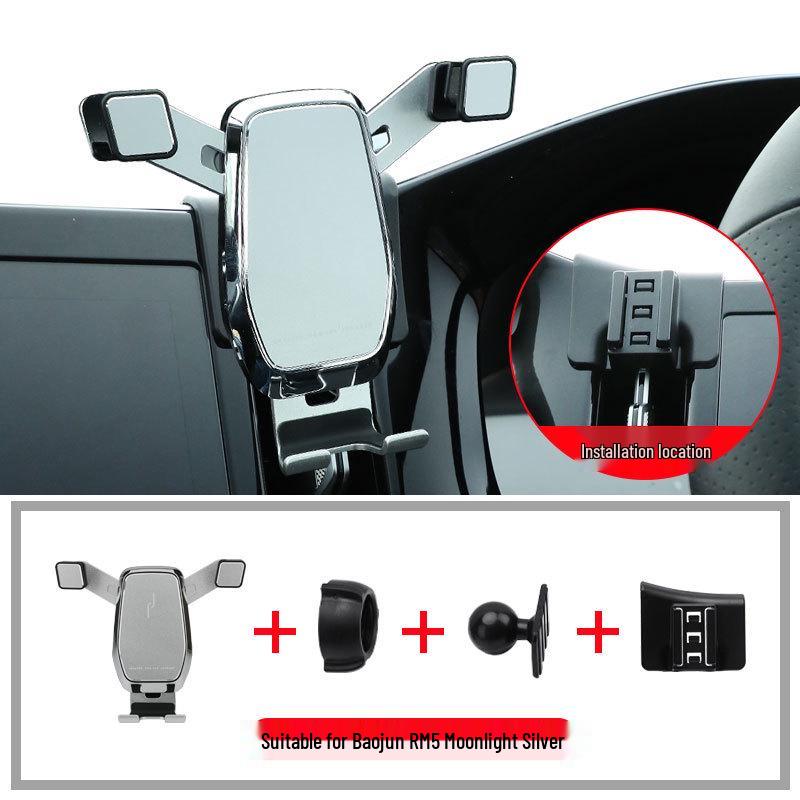 Baoyun RM5/RC-5 Car Phone Holder with Wireless Charging & Navigation for 19-21 Models