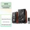 Edifier S3000MKII Wireless Hi-Fi Active Speakers