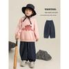 Boys' Korean Style Retro Denim Cropped Pants