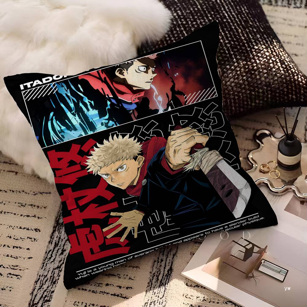 Yuji Itadori and Ryomen Sukuna Personalized Pillow Dust Cover Bedroom Kids Party Decoration Pillowcase Birthday Children Gift