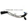 Warm Air Hose Heater Inlet Outlet Rubber Pipe for Buick Encore GX for Chevrolet TrailBlazer 1.35 - 42708681 42708683