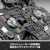 LEGO Star Wars Onyx Cinder 1325 Pieces Building Toy for Kids Ages 10-12 Space Skeleton Crew Model