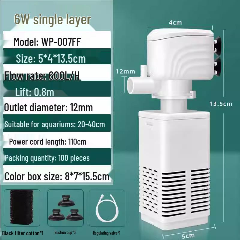Rookie Silent Aquarium Filter: 3-in-1 Pump, Circulation, Oxygenation, and Feces Suction System.