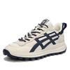 New Men's Shoes Are Trendy In Summer, Student Leisure and Comfortable Running, Light Sports, Thick-soled Heightening Dad Trendy Shoes