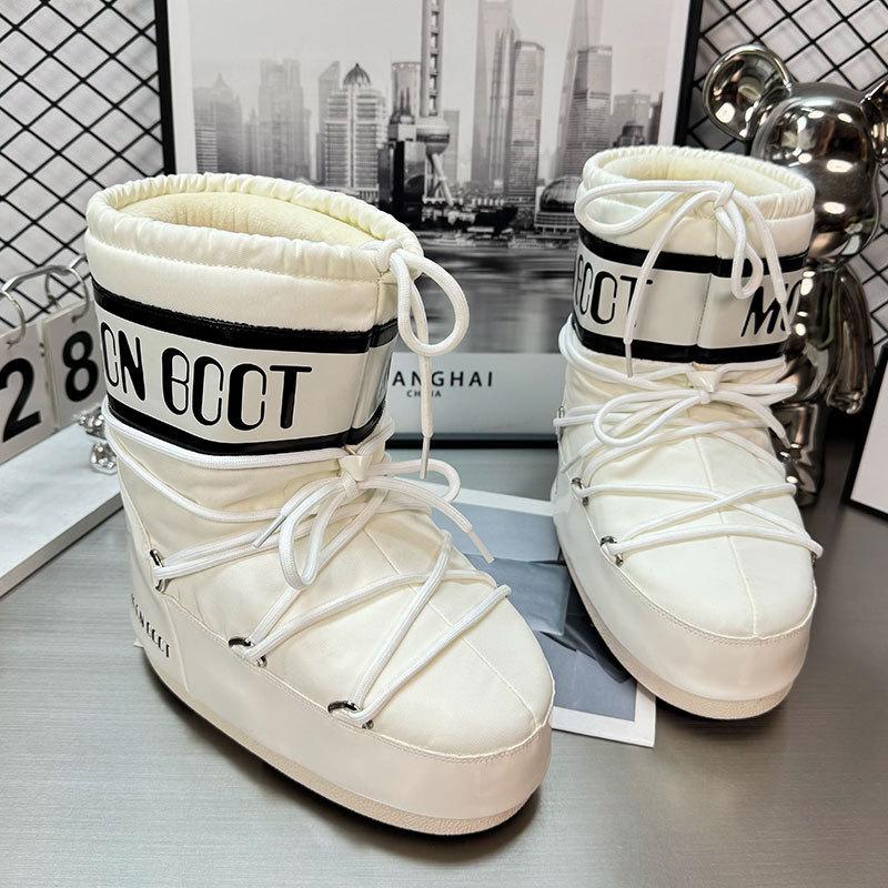 Height-increasing fashion waterproof snow boots women's 2 winter new fashion thickened warm removable moon short boots