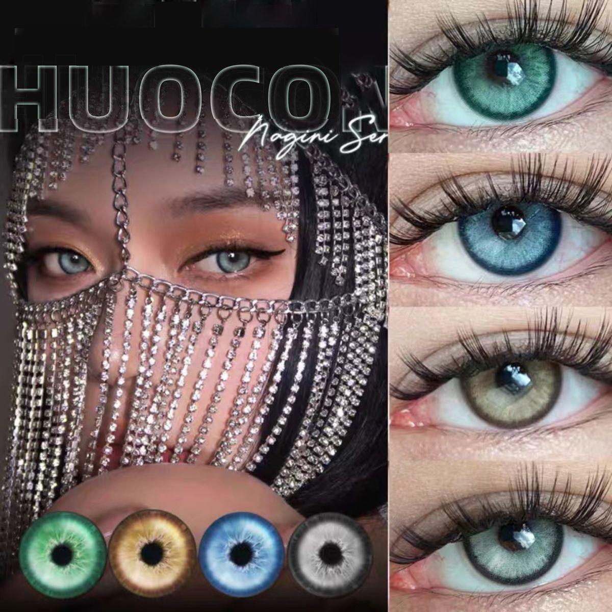 

2шт цветные контактные линзы Nagini