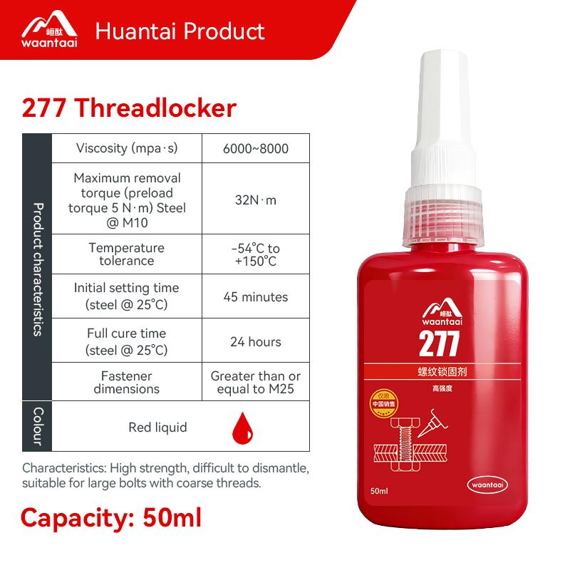 Threadlocker High-Temperature Resistant Thread Lock Screw Glues Anaerobic Glue Anti-loose Fastening Sealant