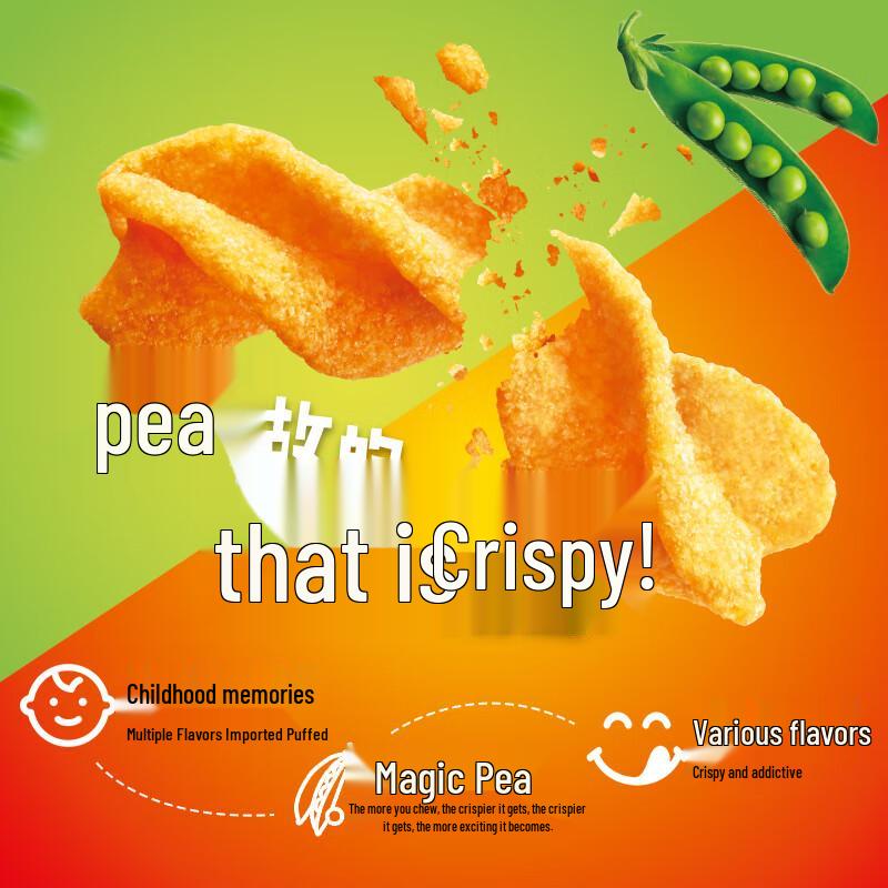 Cadina Original Pea Crisps