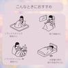 ADOSSY Fluffy Blanket, 2-Way Design, Cute Cat and Panda Design, Perfect for Office, Sofa, or Car Camping, Perfect for Cold Weather (Cat)