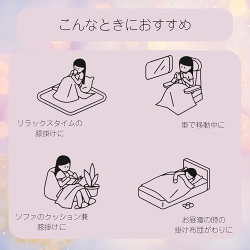ADOSSY Fluffy Blanket, 2-Way Design, Cute Cat and Panda Design, Perfect for Office, Sofa, or Car Camping, Perfect for Cold Weather (Cat)
