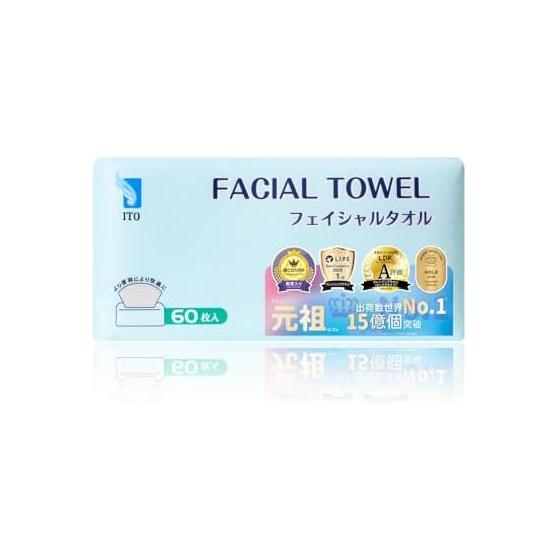 ITO Facial Towel (Single Item) 60 Pieces Cleansing Towel OEKO-TEX Certified Baby-Friendly Cotton Towel Disposable Towel for Sensitive Skin and Rough