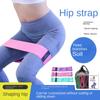 Yoga Belt Stretch Boost Strengthening Non-Slip Workout Elastic Hip Color Latex Silk Ring Resistance Band