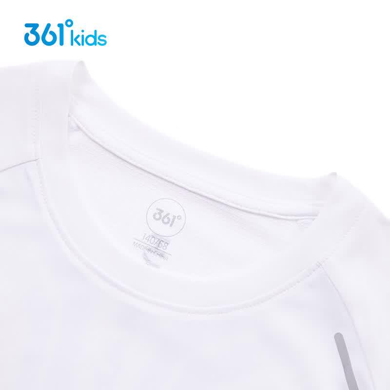 361° Kids' Summer Quick-Dry Sports Set