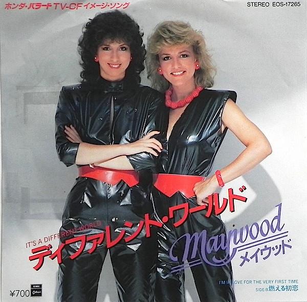 7inch Record MAYWOOD - It's A Different World / I'm In Lov EOS17265 ODEON 1981 Japan Dance & Electronica Used