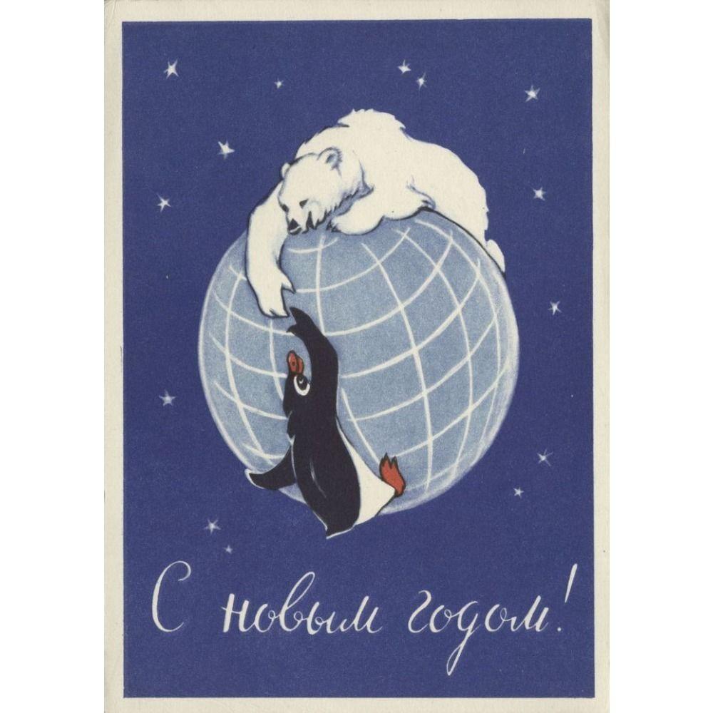 Vintage Christmas Metal Tin Sign Home Festive Wall Decor